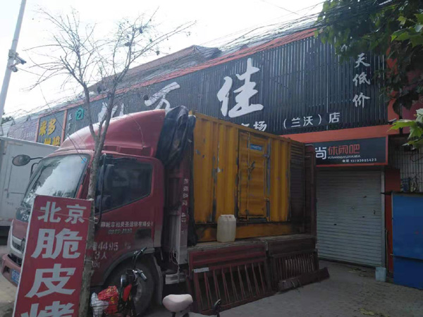 桐庐租赁发电机-柴油发电机组在火车站的应用